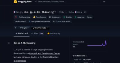 国産LLM「LLM-jp-4」が公開、一部ベンチマークでGPT-4oを超える　 | イグナイトbiz｜ビジネス＆テクノロジーサイト